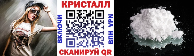 Купить где Апатиты Амфетамин Розовый