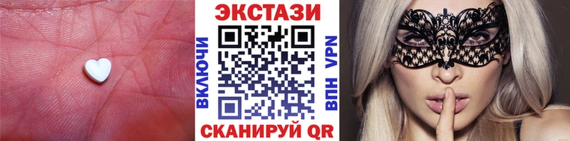 Купить закладки  Апатиты  Ecstasy XTC 