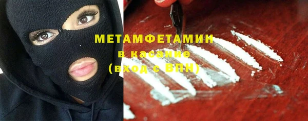 mix Волоколамск