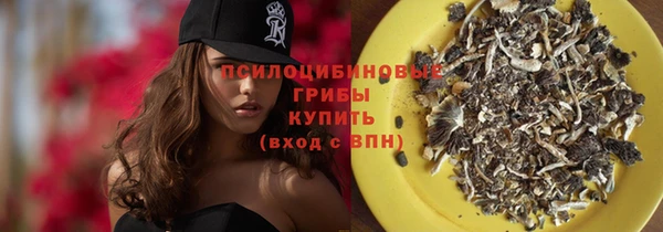 mix Волоколамск