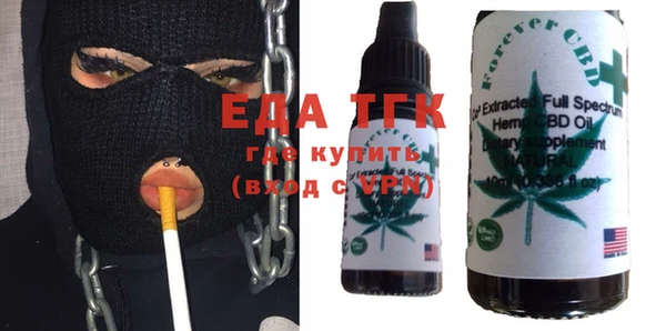 mdma Володарск