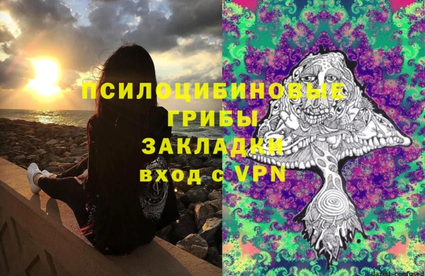 mdma Володарск