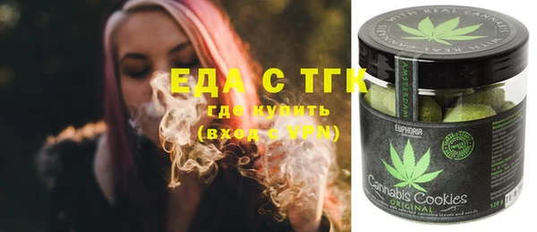 mix Волоколамск