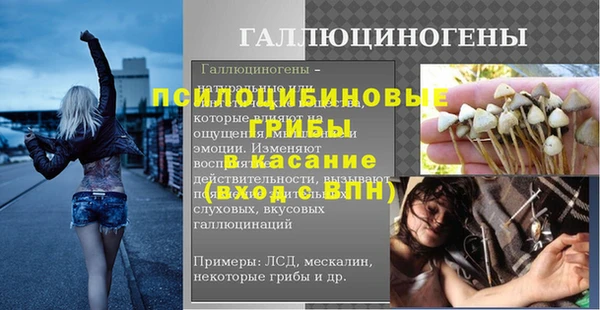mix Волоколамск