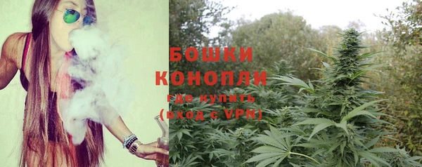 mdma Володарск