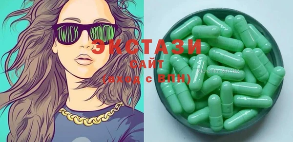 mix Волоколамск