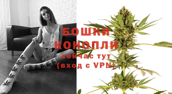 mdma Володарск