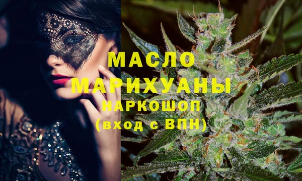mix Волоколамск