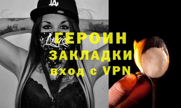 mix Волоколамск