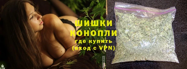 mdma Володарск
