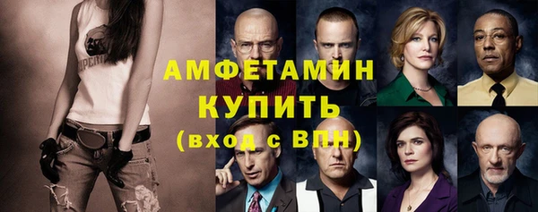 mdma Володарск