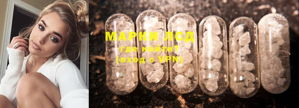mdma Володарск