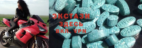 mix Волоколамск