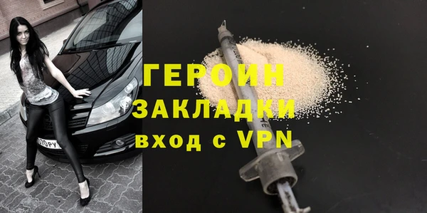 mix Волоколамск