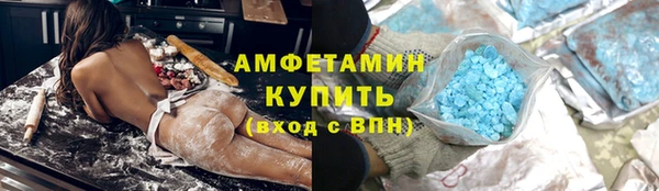 mix Волоколамск