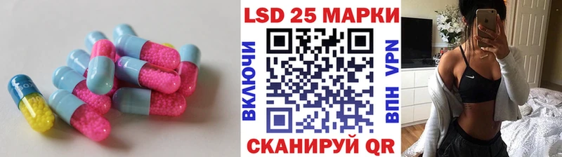Лсд 25 экстази ecstasy  Купить закладки  Апатиты 