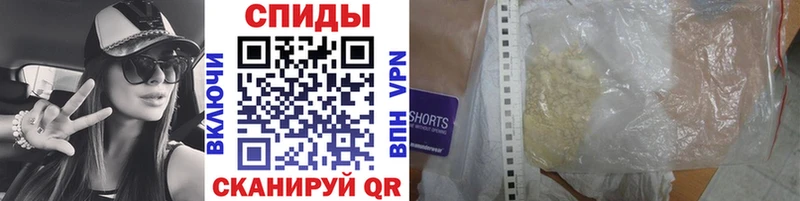 Купить закладки  Апатиты  Первитин Декстрометамфетамин 99.9% 